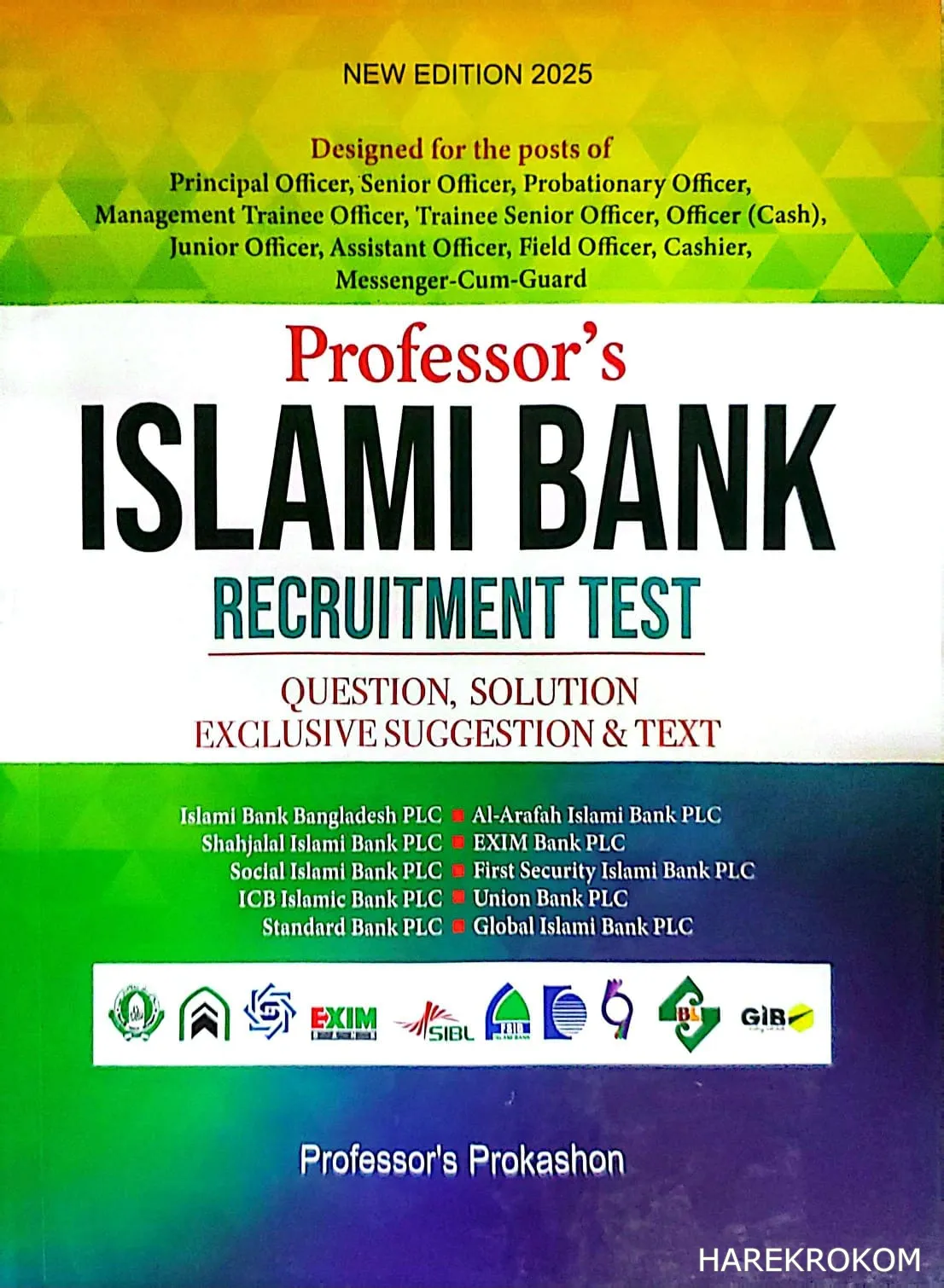 Islami Bank - Recruitment test - Professor's Prokashon